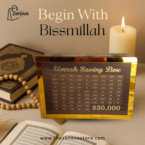 Dark Brown Wooden Umrah Saving Box